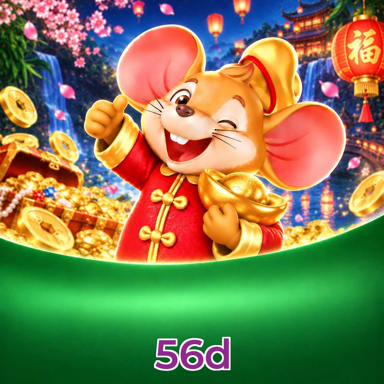 Página oficial da 56d no Facebook com promoções e suporte