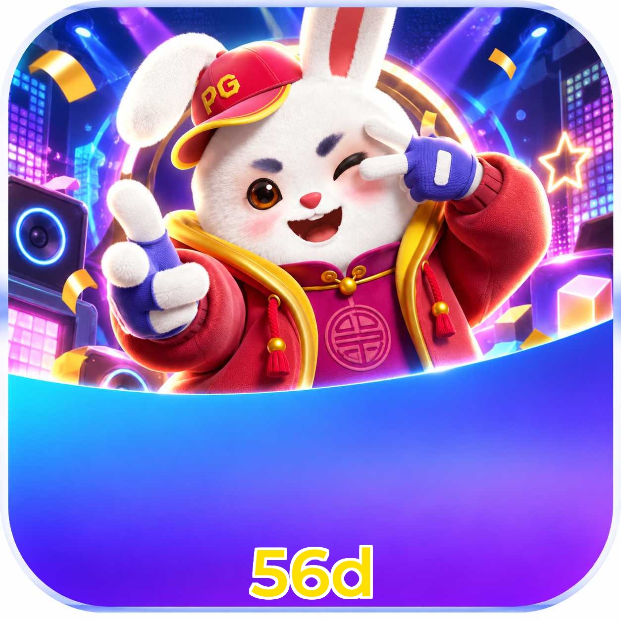 Comparativo do app 56d versus navegador mobile