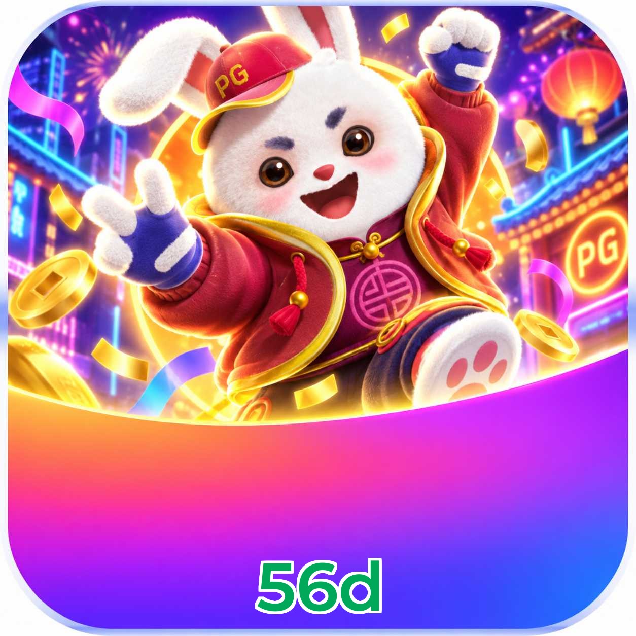 Login seguro na 56d com 2FA e biometria Face ID
