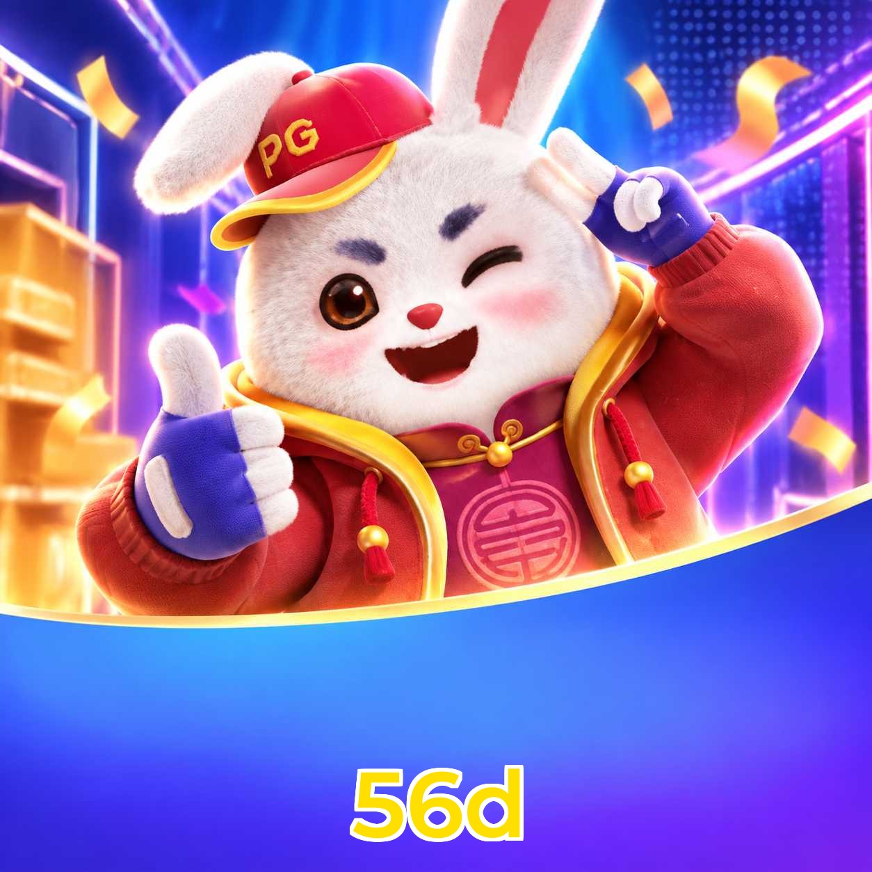 Central de download oficial da 56d para Android e iOS